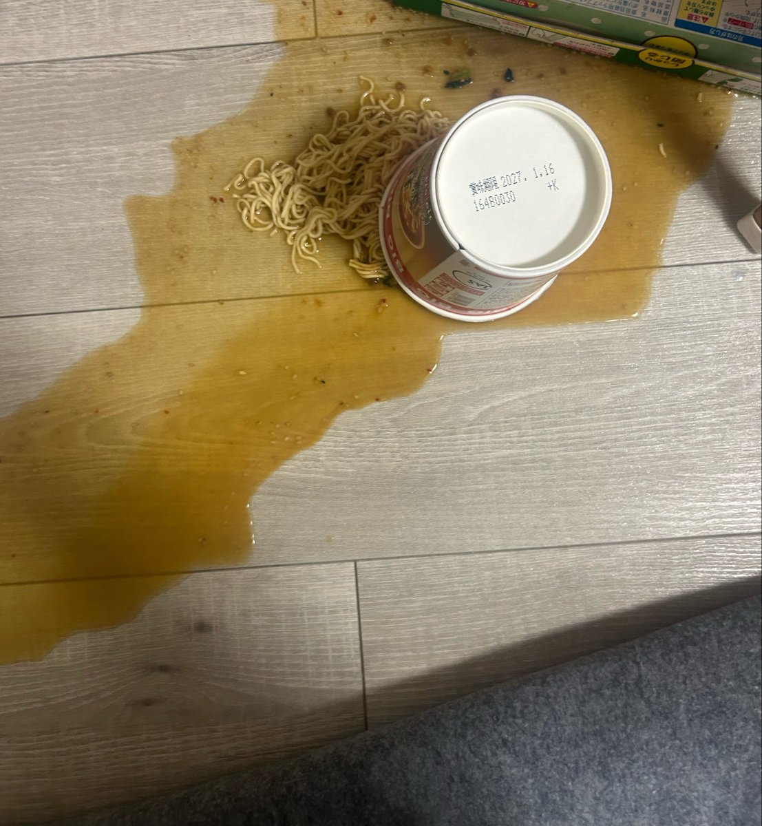 nlvox__'s tweet photo. 食わんよ普通にそんな感じなら

食わせてくれる気がないなら
俺は食わない https://t.co/GnILWXQqNx