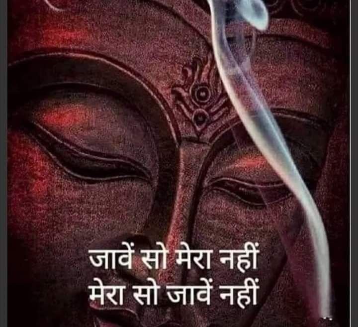 RadhaMarg's tweet photo. 🤌🏻 https://t.co/cjOpYKcOKR
