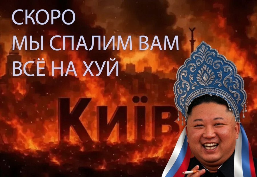 profesionalorc's tweet photo. @JanisIesalnieks Русским вообще похуй что вы с этим рогозиным делаете,  он не русский для нас теперь)))) https://t.co/ycnqzpO9OS