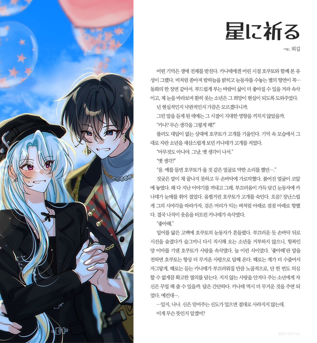 7evmyq's tweet photo. https://t.co/BGGKpLFDjd