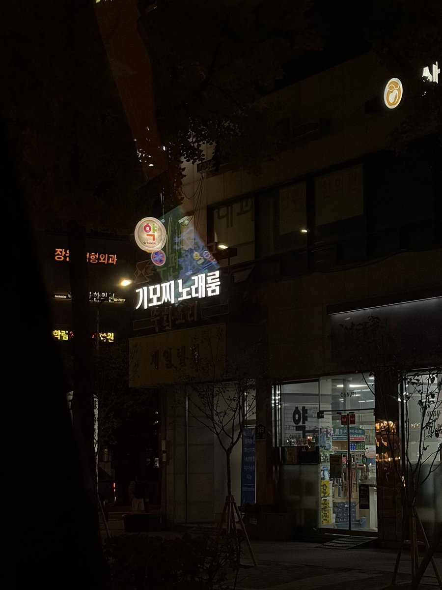 brgmvgr's tweet photo. 얼마나기모찌한지감도안오네 https://t.co/a1VNQLfaQv