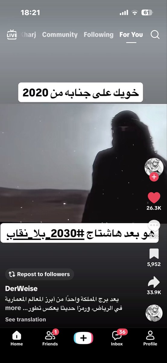 mercurydom7's tweet photo. حتى الذكور نطقوا عن تناقضاتهم واستشرافهم😭😭😭😭😭😩😩😩😩

#٢٠٣٠_بلا_نقاب #بلا_نقاب_٢٠٣٠ #2030_بلا_نقاب #no_more_niqab https://t.co/8RgNMT23Xv
