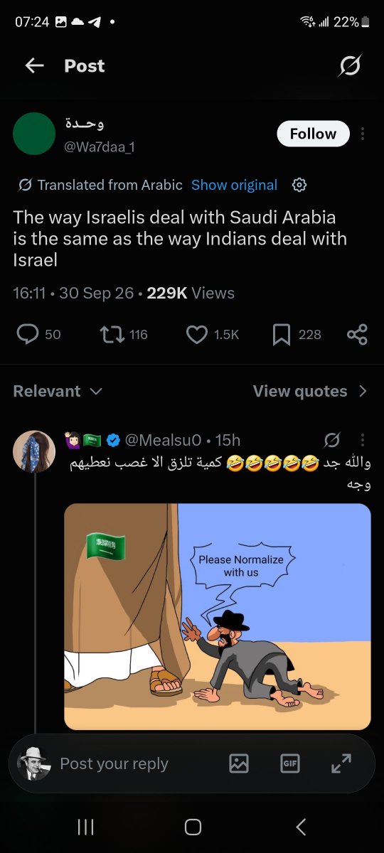 RaymondRed9990's tweet photo. @JewniorProMax You're Naive you're seeking harmony with unproductive primitive subhumans who loathe you https://t.co/Z7a0YEHAYC