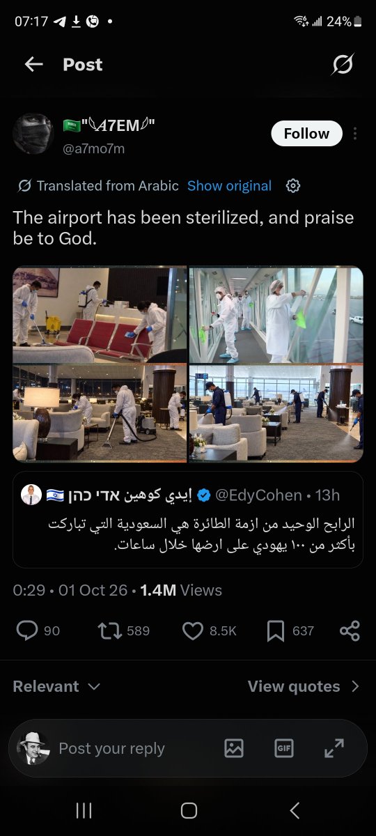 RaymondRed9990's tweet photo. @JewniorProMax You're Naive you're seeking harmony with unproductive primitive subhumans who loathe you https://t.co/Z7a0YEHAYC