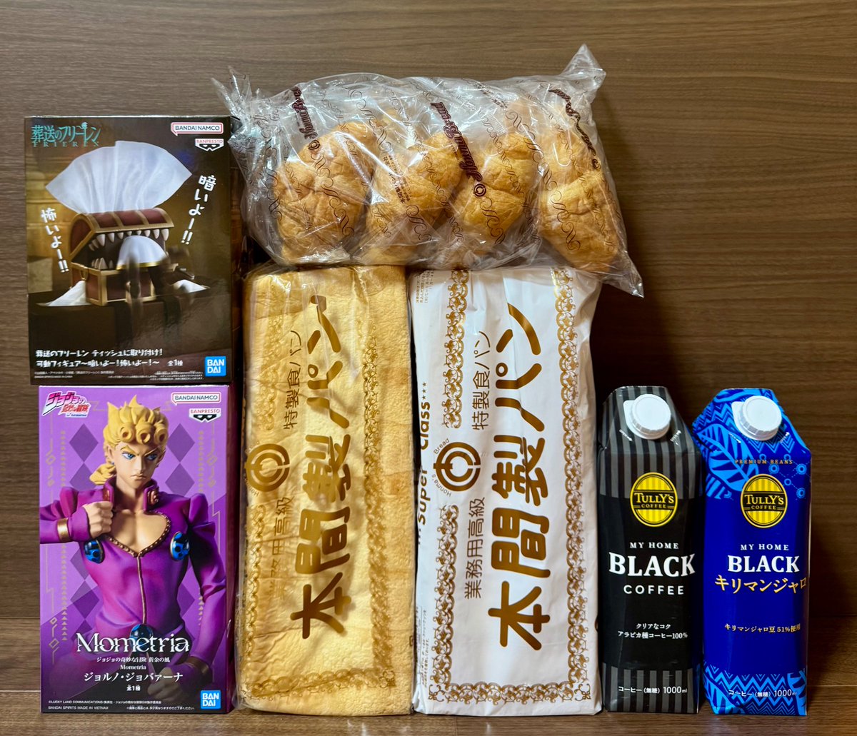 0Kaffee43927's tweet photo. お宝発見一宮＆ｸﾚｰﾝﾏｰﾄ（10/1）

お宝🦦

追いミク2種
白無垢も2個とも同じブース（昨日と同じ轍は踏まぬ😤）2個目は滑りに苦戦しつつも👍

ｸﾚｰﾝﾏｰﾄ🐤

🧻フリーレン様が私を待ってた✨
※情報いただき🙇‍♀️

フリーレン様は優良🥹
撤退あり🏃‍♀️💨

会いたかった本間🍞＆🥐＆珈琲🥰優良✨ https://t.co/yVOKOx2EyZ