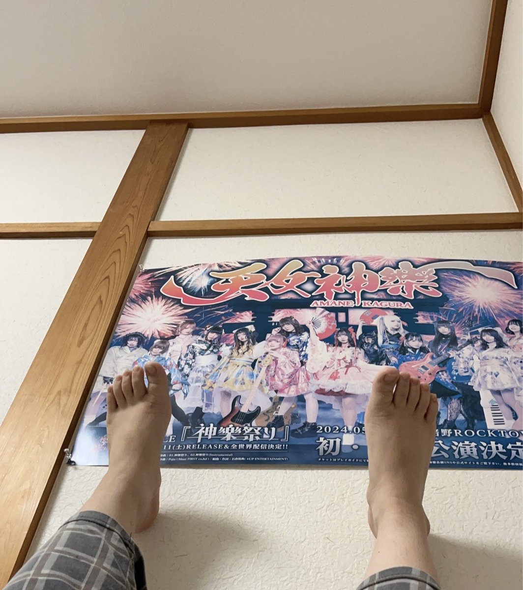 yumtrips's tweet photo. 天女さまに足むけしてる🦶

（浮腫防止祈願🙏）
（脚やせて祈願🙏）
（腰痛防止祈願🙏）
（身長増し増し祈願🙏） https://t.co/oPdzdP3Z6P