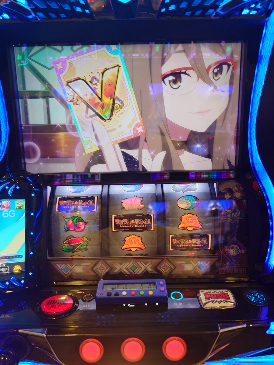 KEN__0222's tweet photo. #リコスロ
ロンフリ引きたい https://t.co/6CvxojNExM