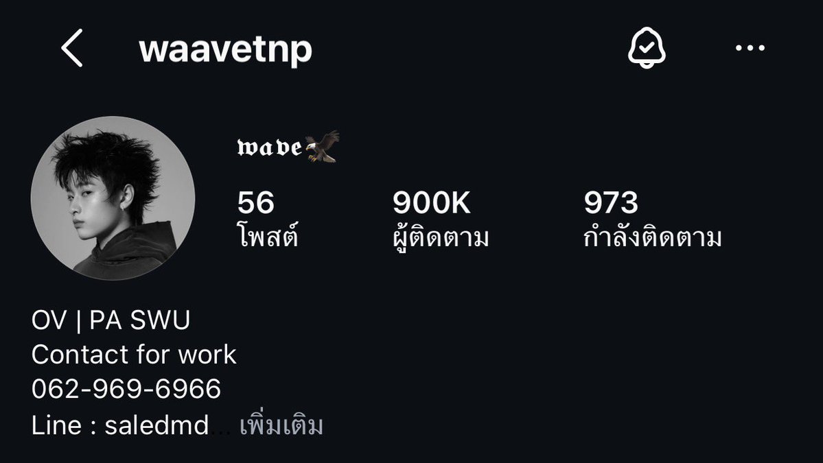 mimimochijm's tweet photo. ไออ้วมม 900k แน้ววว อีกติ๊ดดดเดียวจะเป็นพี่ดารา 1M ฟอลแน้ววว พี่ภูมิใจมากเลยน้าาา คนเก่ง แล้วก็ดีใจมากๆด้วยที่มีคนรักหนูเพิ่มมากขึ้นทู้กกกกวัน คนเป็นมัมมันใจฟูวววว ขอให้ต่อไปมีแต่คนรัก คนเอ็นดู คนมองเห็นศักยภาพที่ดีของหนูเพิ่มมากขึ้นทุกวันๆละคั้บเวฟ พี่รักเวฟที่สุดเลยยยย ><
#waavetnp