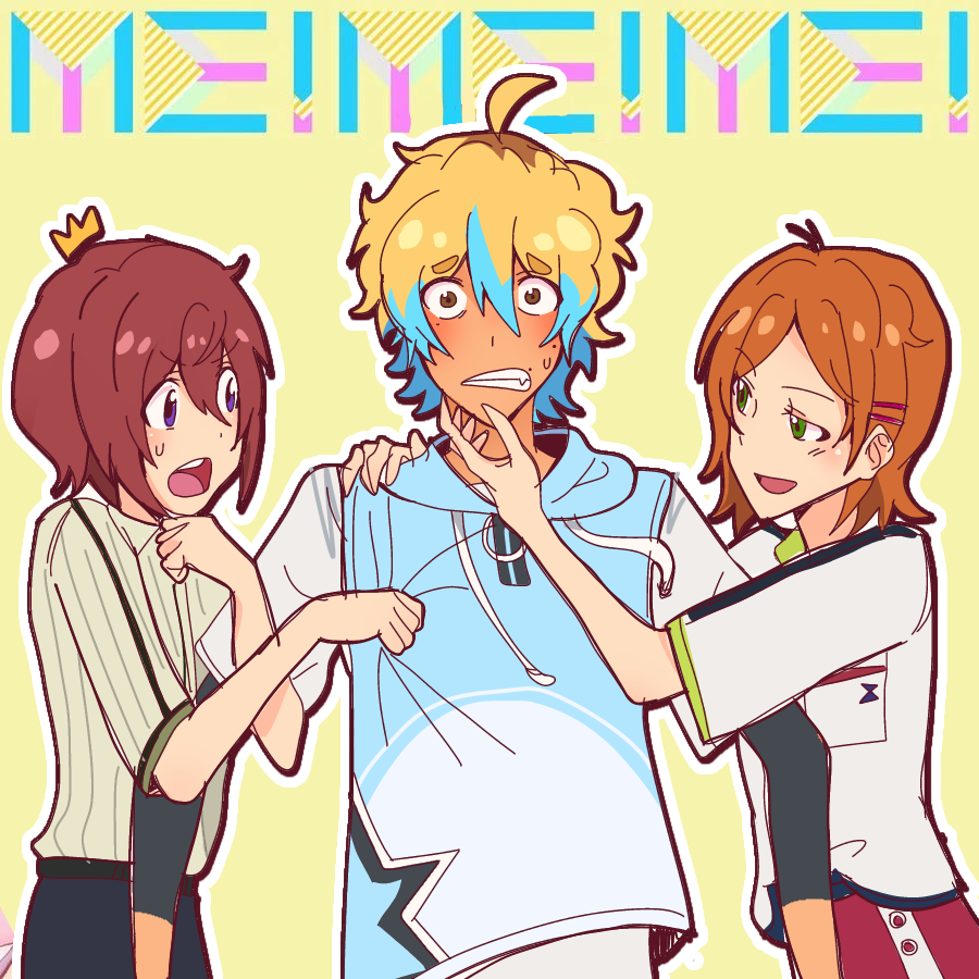 sunnyfrifayero's tweet photo. Sus yumeships asi | #sunsetboom #hinasunnykasa #mevoyamatar https://t.co/s0pp3nVsZQ