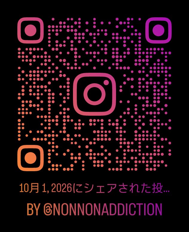 NonNonAddiction's tweet photo. 👾INFORMATION👾
NonNonΔddiction.はInstagramもやっていますっ.👾🚀🌏°.
ぜひフォロー&イイネ&チェックお願いしますっ.👾👽💜
#NonNonAddiction #Instagram #DigitalArtProject
#Trance #Hiphop #Gothic https://t.co/1gHE0Rmeu2