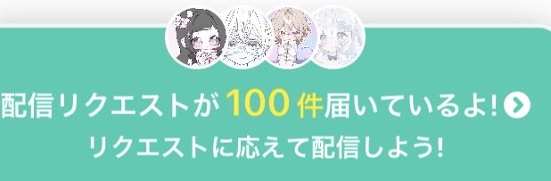 aina_oA07's tweet photo. 可愛い子たちみーっけ！ https://t.co/LnJt1kPMLJ