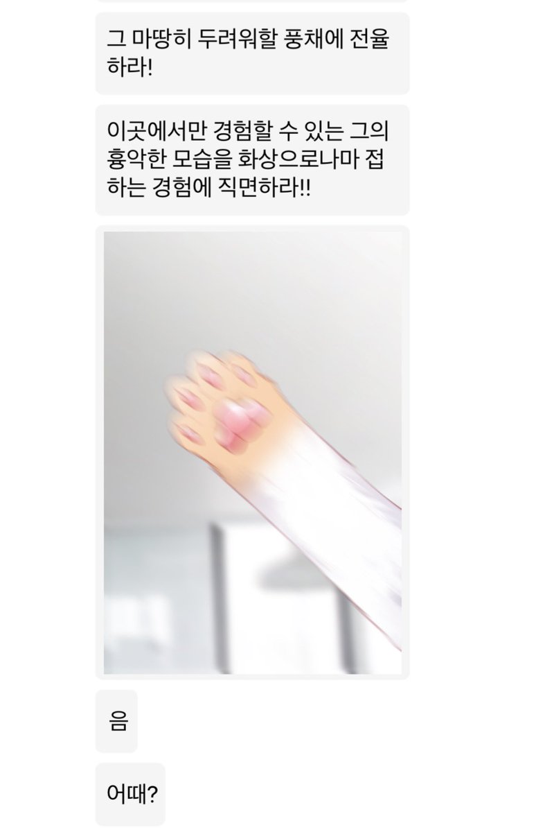 gigge_'s tweet photo. 최신 좋은점
자기혼자난리치다가
심쿵하면 맞춤법틀림
지도 머쓱했는지 음어때?
저 사진이후로 잘찍었다고뭐라뭐라 하다가
사진저장해서 엄마한테도 보냄 https://t.co/ZyJOkjuIsI