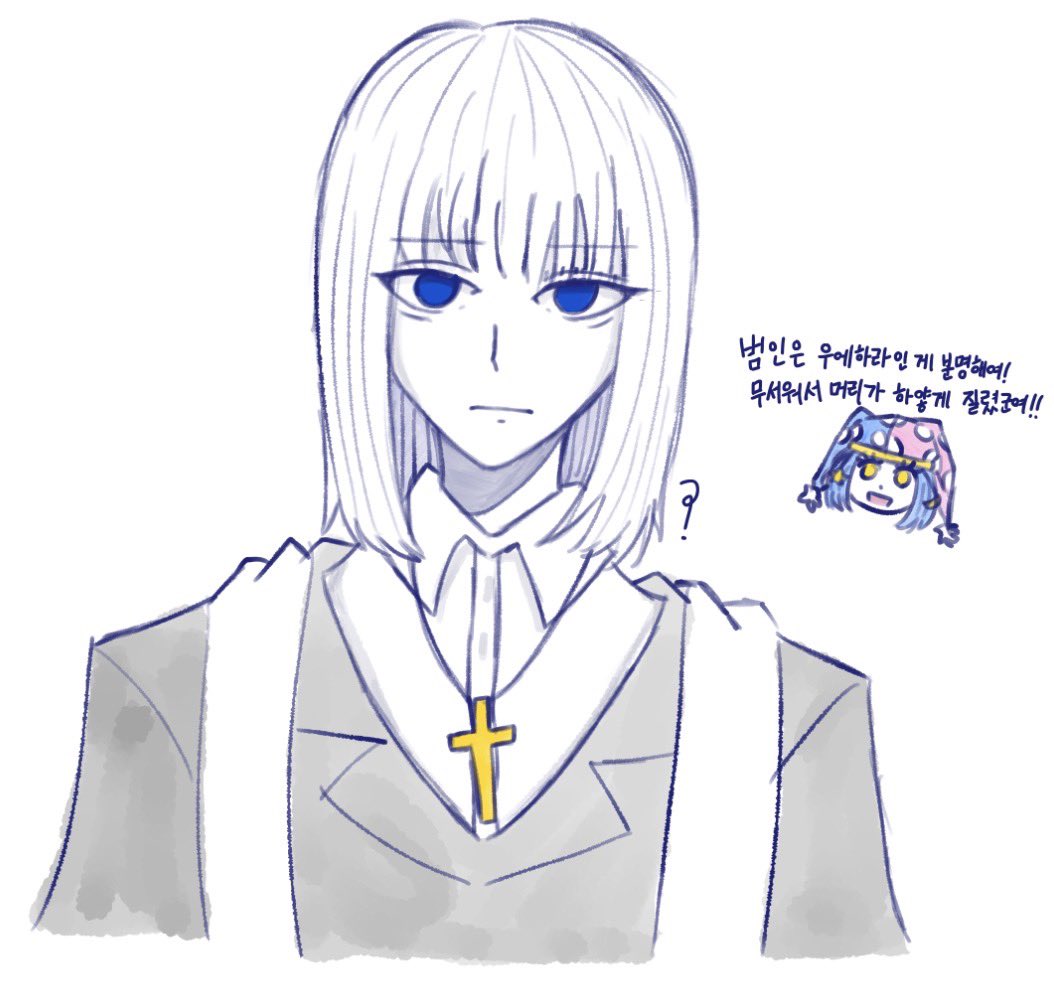 UEkinjilove's tweet photo. #DRA https://t.co/chhu8r8umi