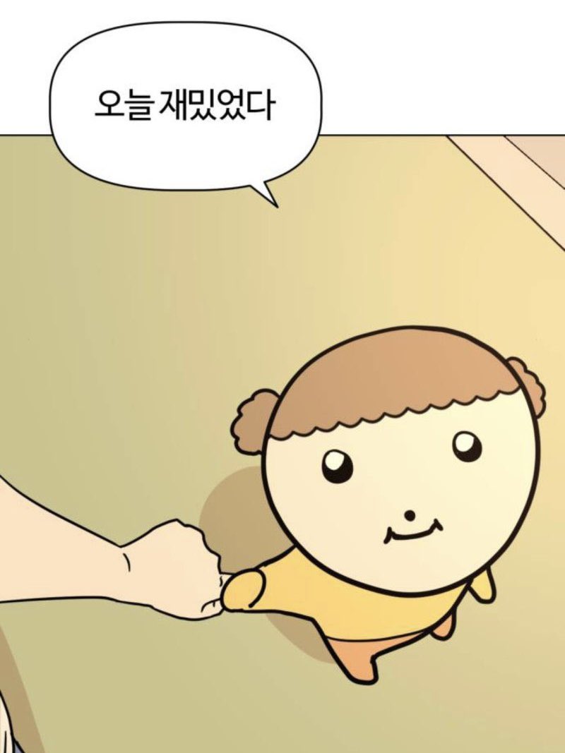 ttwtwb's tweet photo. 내가조아하는거
엄마랑 밤산책���면서 엄마 이야기 듣기
오늘도 재밋엇땨 🫰🏻🫰🏻 https://t.co/j104NIq1a4