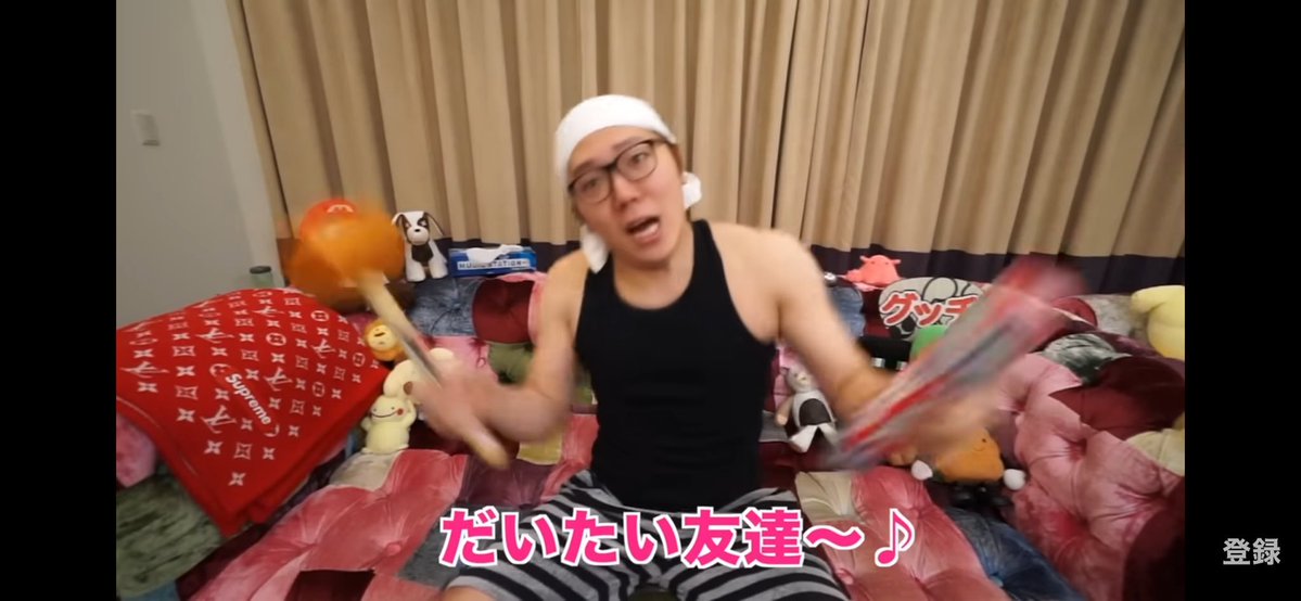 kakuseimania's tweet photo. #10月最初のFF集合 https://t.co/D1yjgEHtjc