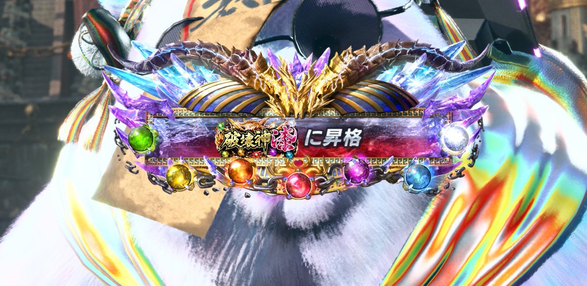 Nikukiri_gupi's tweet photo. パンダ破壊神漆！！！！！

土に、マグマに、アスファルトに、水に、どこでもクルクル回り続けて辿り着きました！！！

まだまだどこでもぐるぐる回ってけーー！！！！！！！

#TEKKEN8 #Vtuber https://t.co/fr2I3Q2xYJ