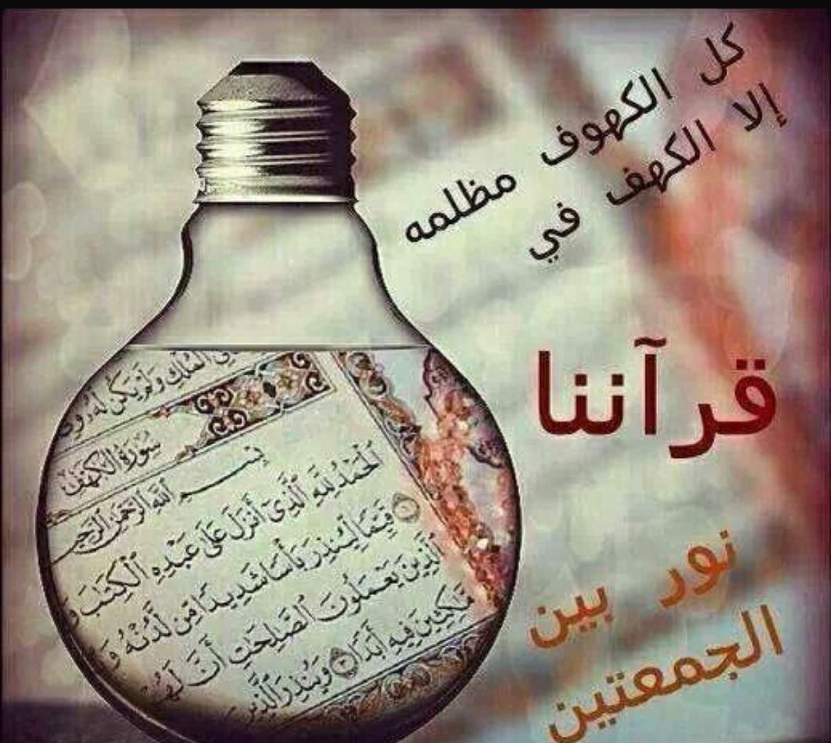 Moha0084's tweet photo. https://t.co/KmDFeCwxhT
