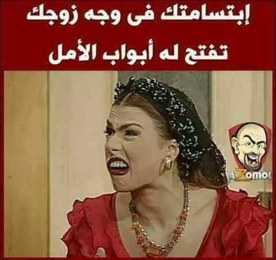 bashadr78's tweet photo. @MahaSabryy22 حاضر https://t.co/DyEFXzcv28