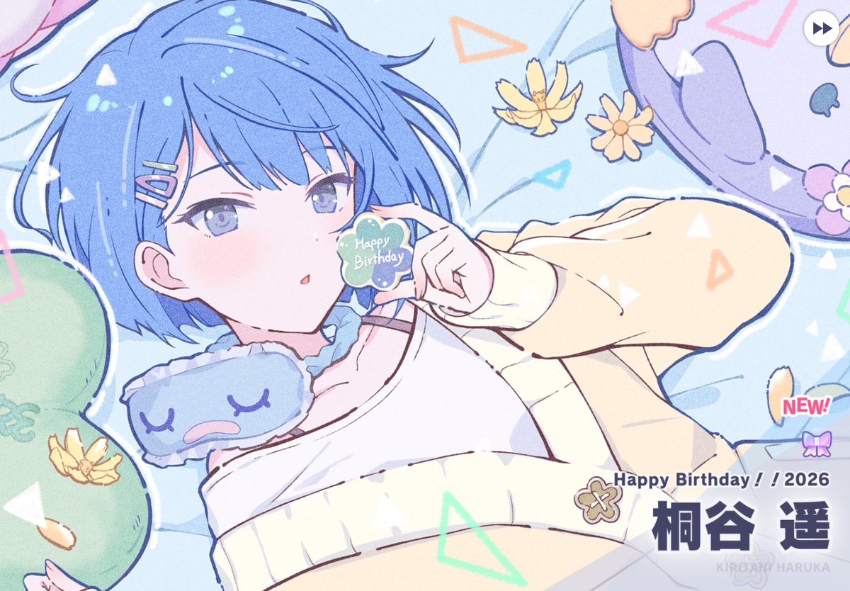 us3dtob3's tweet photo. え、、、。？ https://t.co/Db8h4ogipP