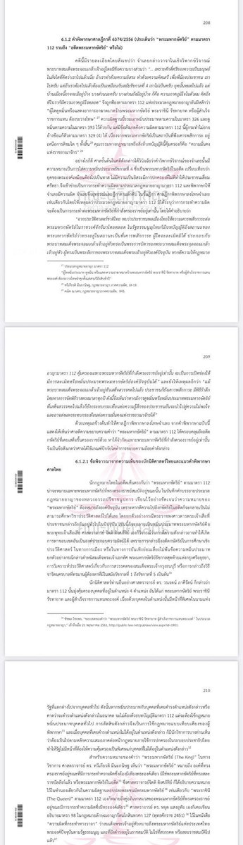 lawcunotslave's tweet photo. อยากให้จุฬาฯ พิมพ์แจกผู้พิพากษาอัยการทั่วประเทศ :)

Thesis นิติจุฬาฯ #112 https://t.co/2xRnJBkR3n https://t.co/YhGkQIF2rA