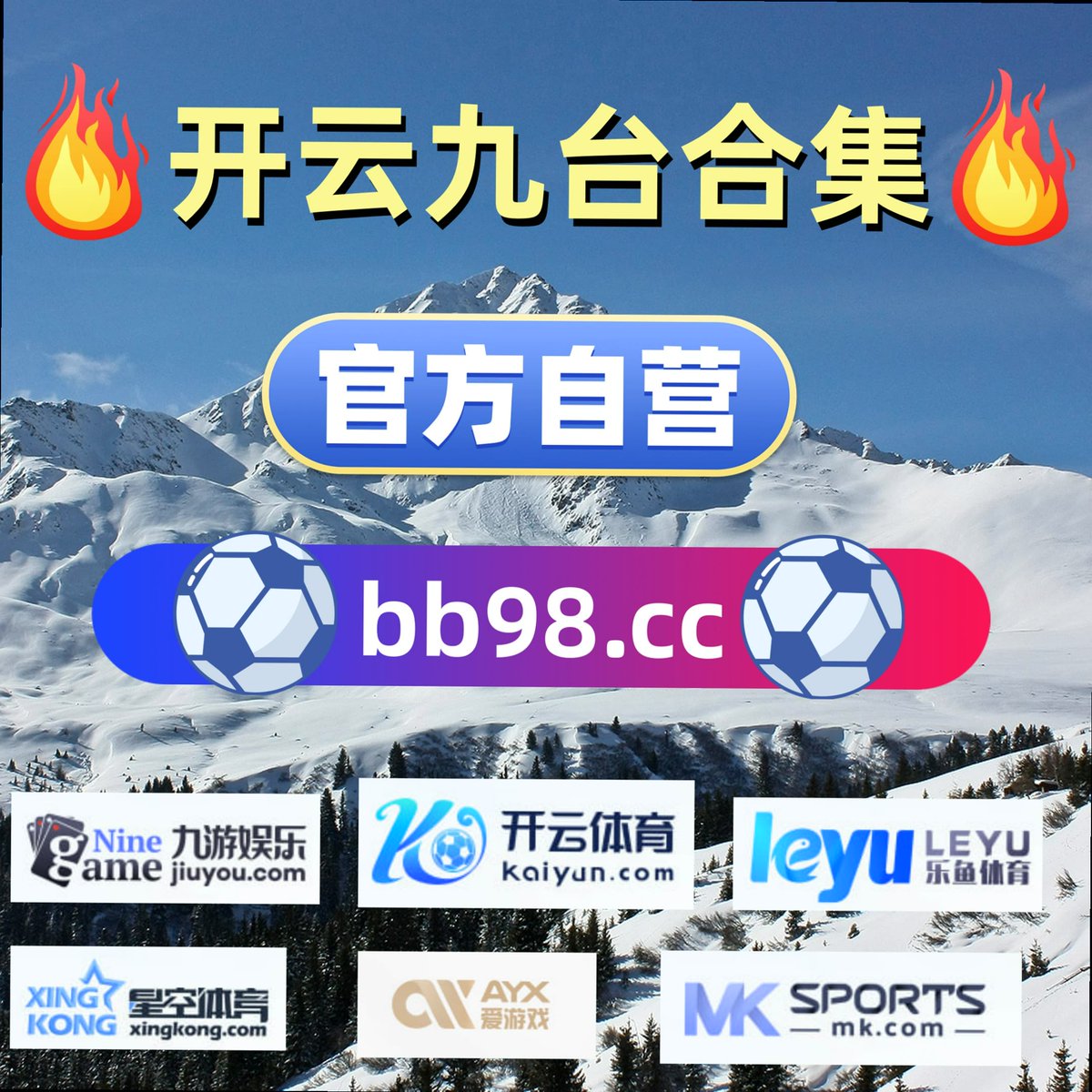 bd0xs0's tweet photo. An idle youth,a needy age.💯🏨💗🔁362
🧼 开云体育〰世界杯😀 188BET😂百家乐 星空体育🍏皇冠体育 🌉明升 🧔 轮盘 https://t.co/82jQnSTw3O