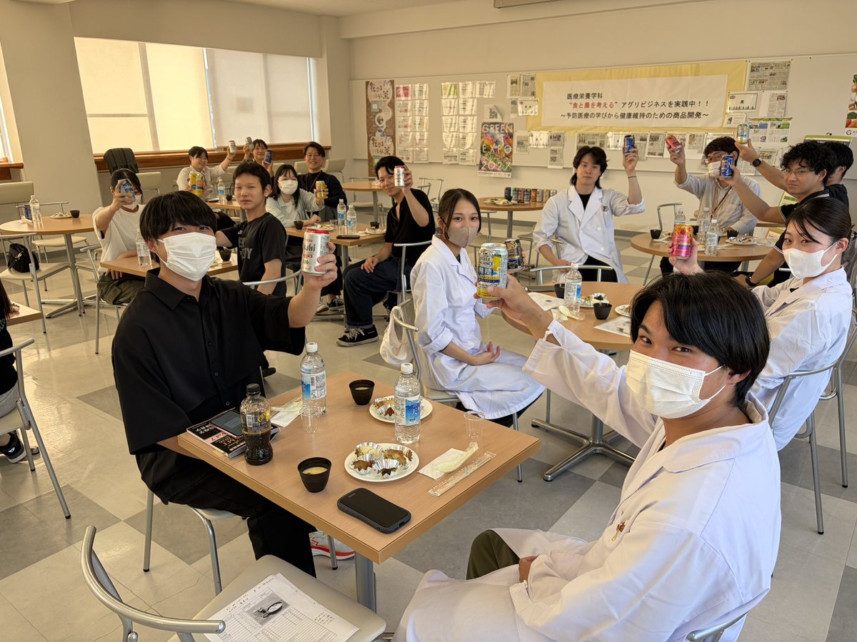 letasu4's tweet photo. 東海学院大学医療栄養学科の学生さん達、アサヒビール様、マックスバリュ東海様と連携し、スマートドリンキング！冷凍食品で手軽で健康的なおつまみレシピを提案し、楽しく学びました！
#東海学院大学 #東海学院大学医療栄養学科 #アサヒビール #マックスバリュ東海 https://t.co/pLU2wqtgNi