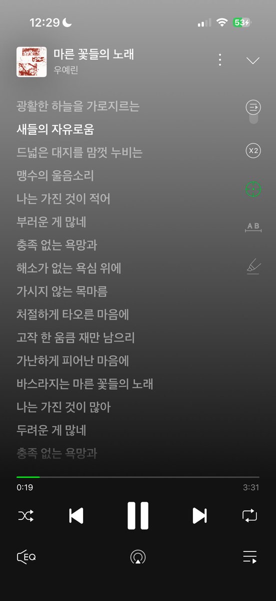 GGU___MON's tweet photo. 또 찾음 https://t.co/4v9Lcmm8DH