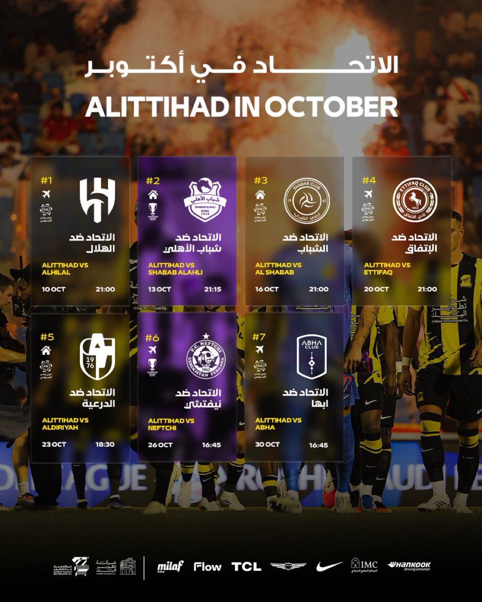KORH_TAIM's tweet photo. 🗓️| مباريات الاتحاد في شهر أكتوبر ⚽️💛

شهر جديد.. ومواعيد جديدة للنمور 🐅💛 https://t.co/U3mNWSN8YI