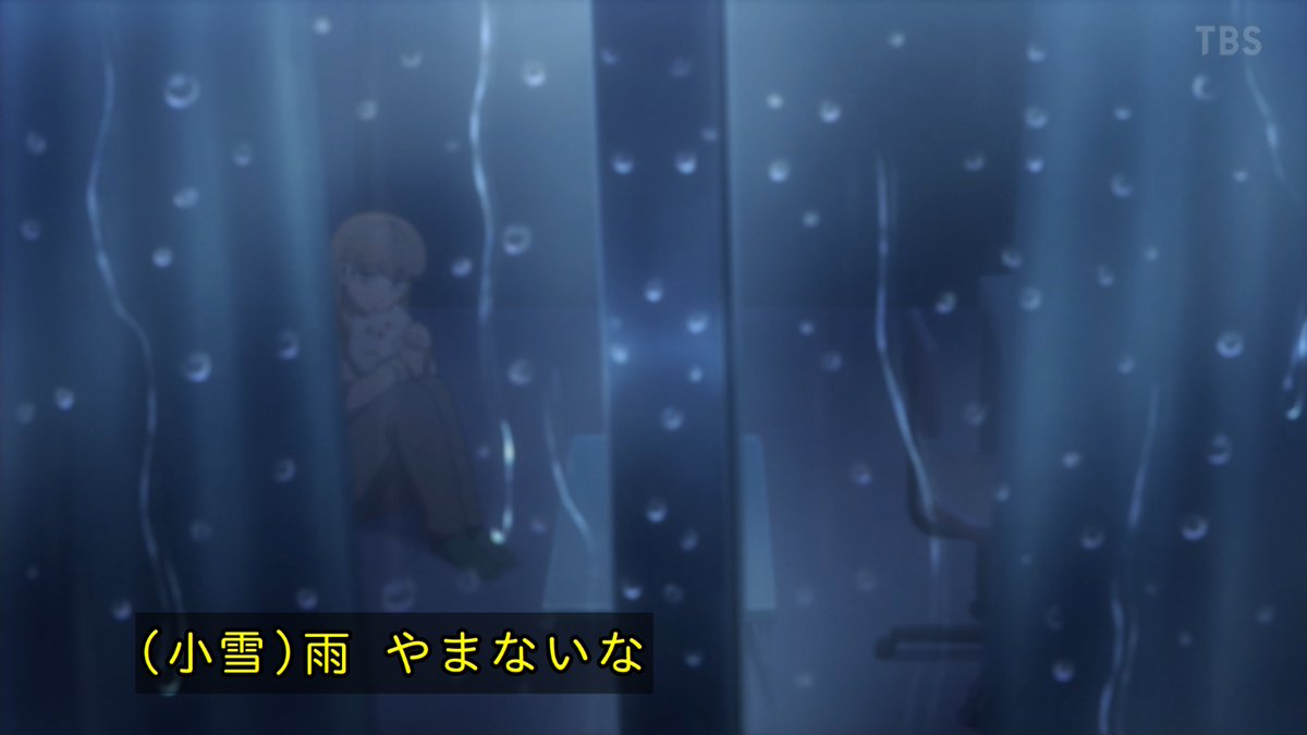 The Ramparts of Ice Season 2 Episode 15 post image 1