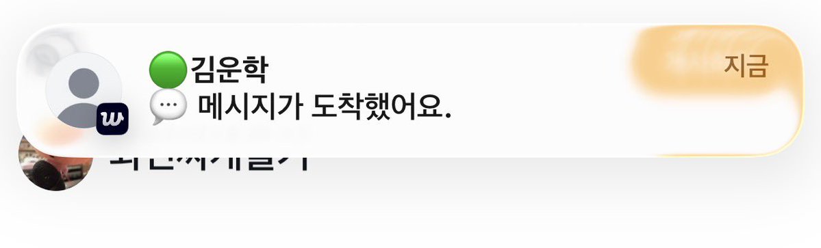 xnocxnocx's tweet photo. 와진짜개웃겨  뭘노린지알것같아서 웃음이안멈춰.. https://t.co/cldJp8MWHx