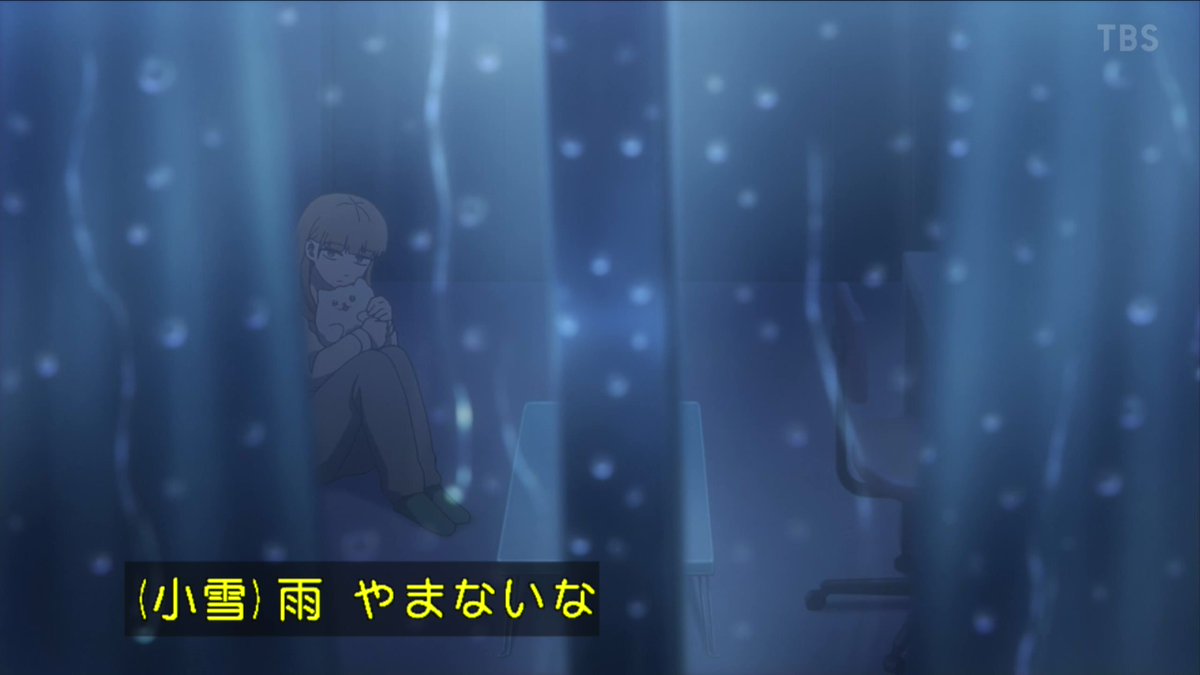 The Ramparts of Ice Season 2 Episode 15 post image 1