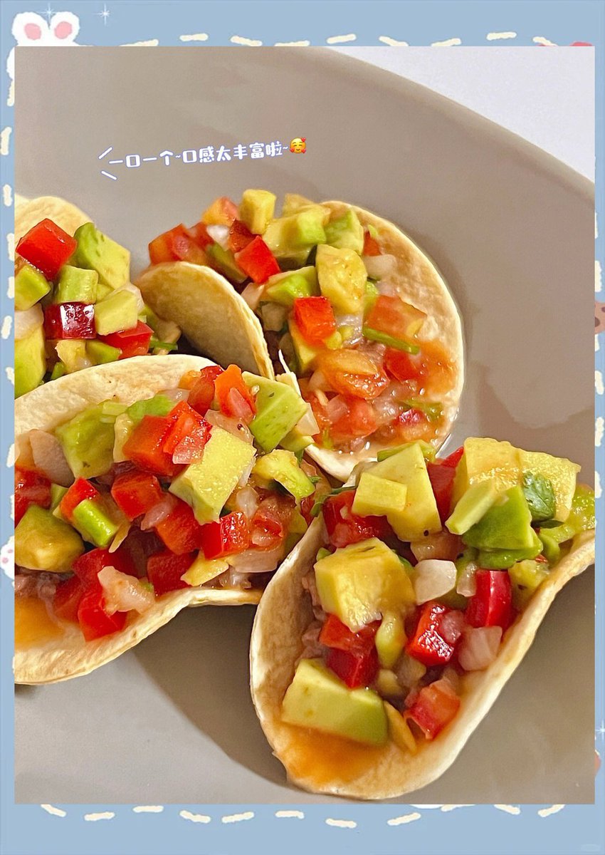 CarlineForxtq's tweet photo. Hoy cociné mis primeros tacos de aguacate con carne molida, super sabrosos y fáciles de hacer en casa! https://t.co/lFk5GkznHo