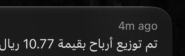 Boombasterz's tweet photo. المال لازال يأتي يا سادة 🔥 https://t.co/RHeTnb0Sla