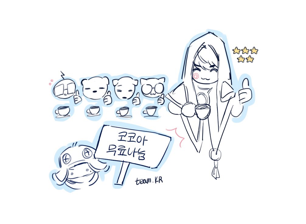 yeo0on's tweet photo. 결승 화이팅~~ https://t.co/CWt45qsovh