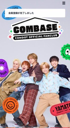 com_23smile's tweet photo. COMBASE🏠🍀
"基地"のような5人が帰ってくる場所✨
仕事中にトイレに駆け込み18時待機🤫笑
プレミアム入会🤝
コムドットと沢山交流出来るの楽しみだ💖
#コム8レイション #COMBASE
#コムドット8周年 #コムドット https://t.co/jZbk65hqOd