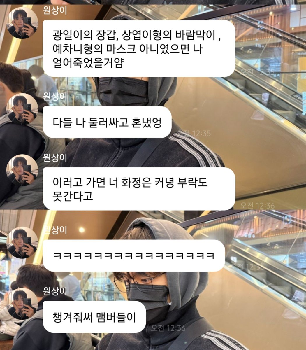 DAN_BAK_'s tweet photo. 룻시가 따숩다🔥🔥🔥 https://t.co/W2FYqz0M5I