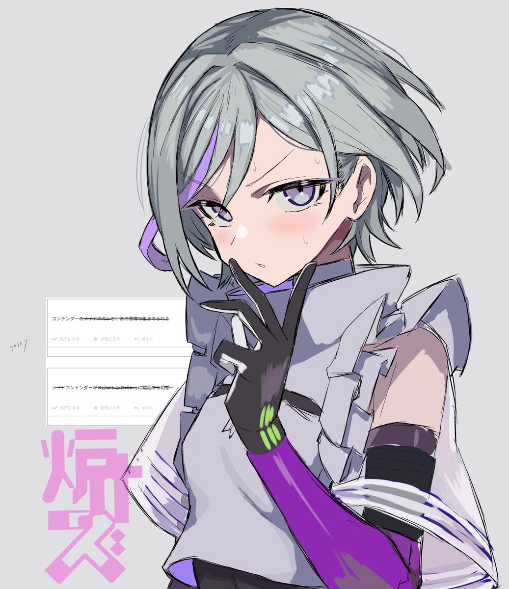 R_Scrubed's tweet photo. #コンテンダー https://t.co/s0YyVFxuOS