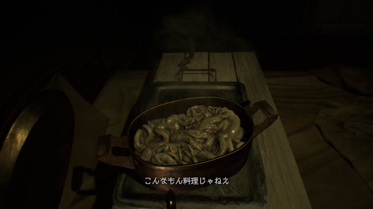 Youhei_Retr0's tweet photo. このモツ煮料理は出来損ないだ。
食べられないよ。 https://t.co/6Uan0TseMU