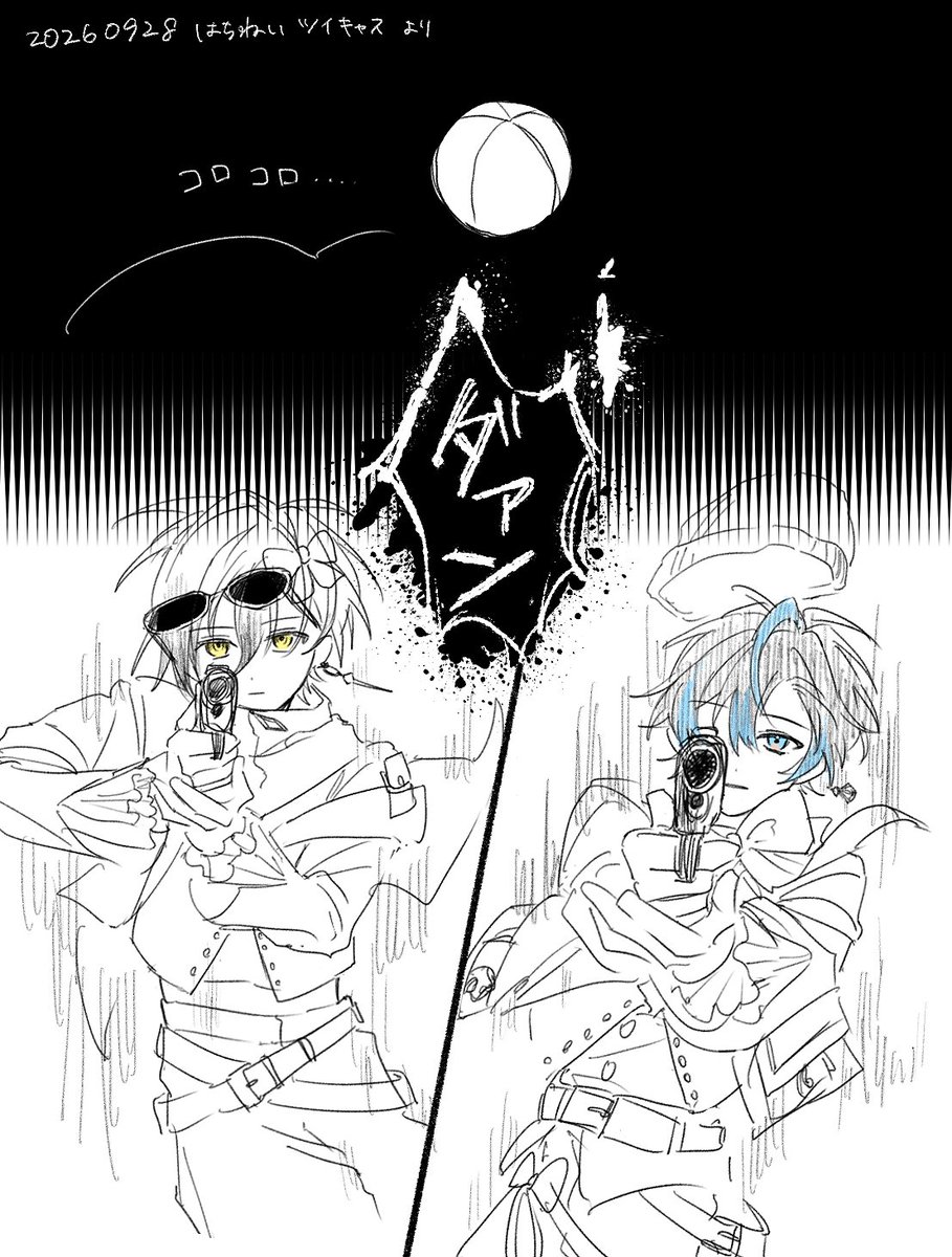 ff2400__'s tweet photo. 🦐急に開戦した🦀
#832エゴサ用 #ね絵いろ https://t.co/IIYIAmyP5L