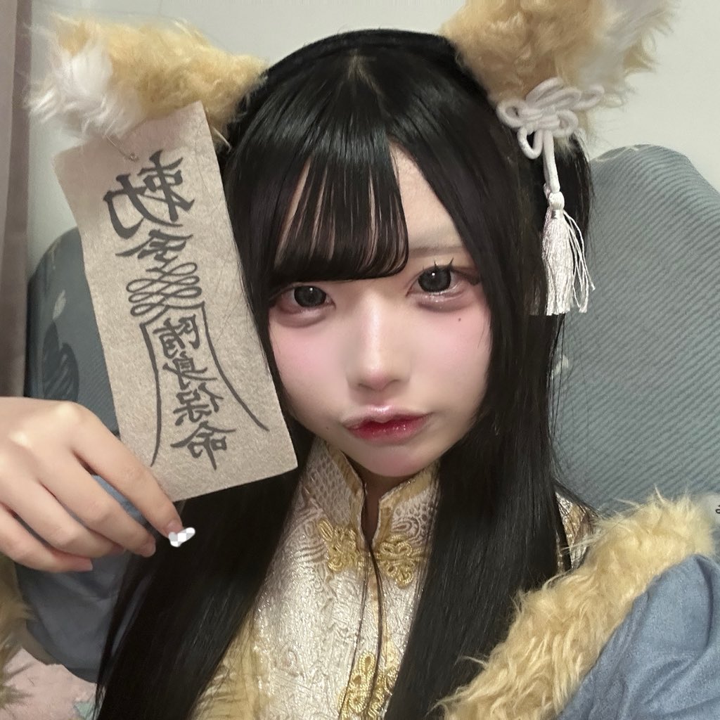 nyqn7x's tweet photo. 随身保命 https://t.co/L4OjNU5Pbc