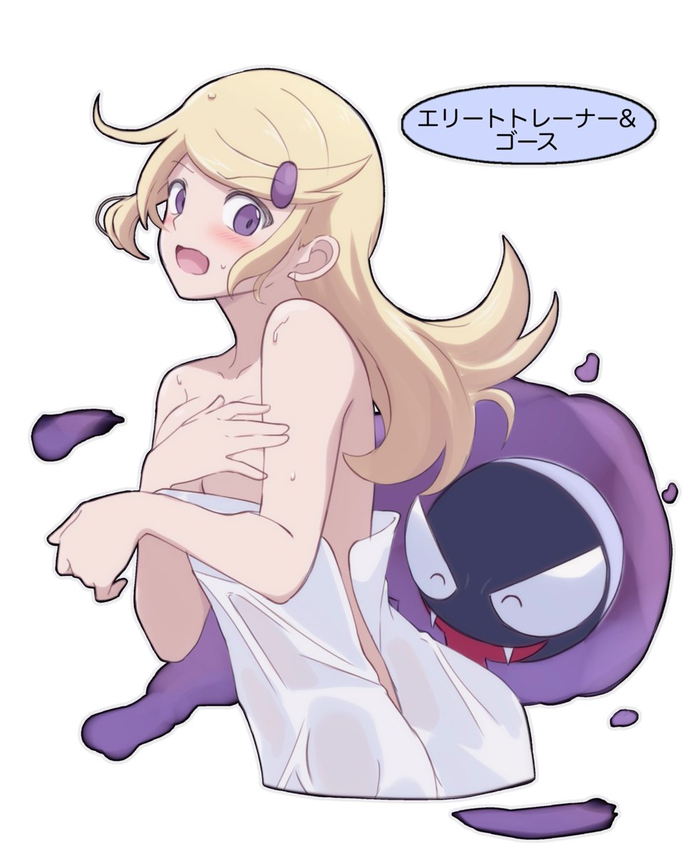 lelie_link's tweet photo. おどろかす https://t.co/XMNgnj6PXw