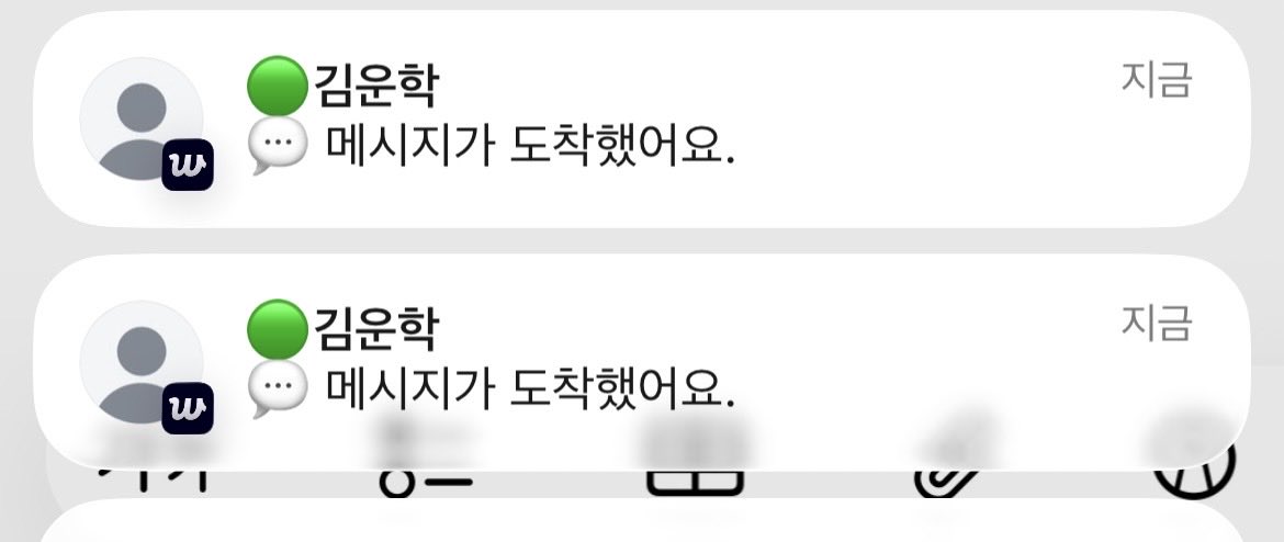 lrionmym's tweet photo. 진짜놀랬네와 재능충 #운학 https://t.co/8Bvhfd6SzY