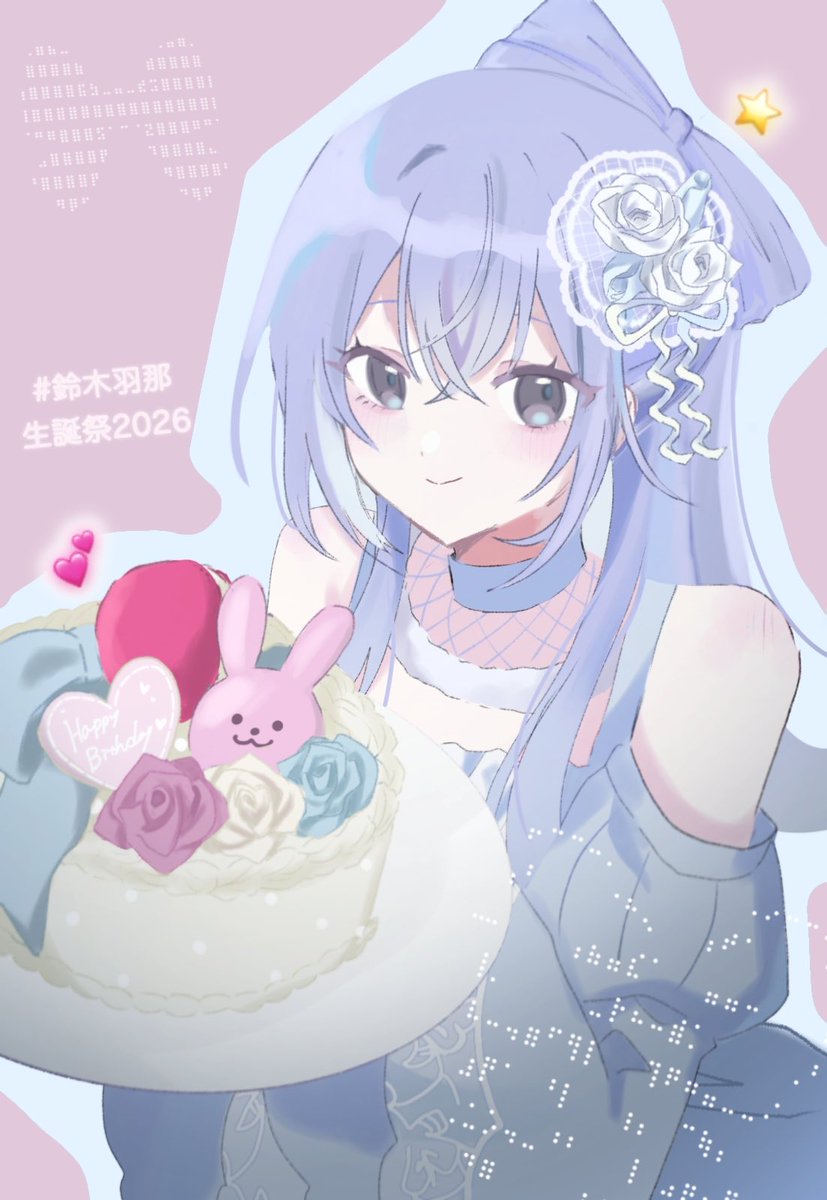 yu___0024's tweet photo. #鈴木羽那生誕祭2026 https://t.co/Hrt1J3ZGDk