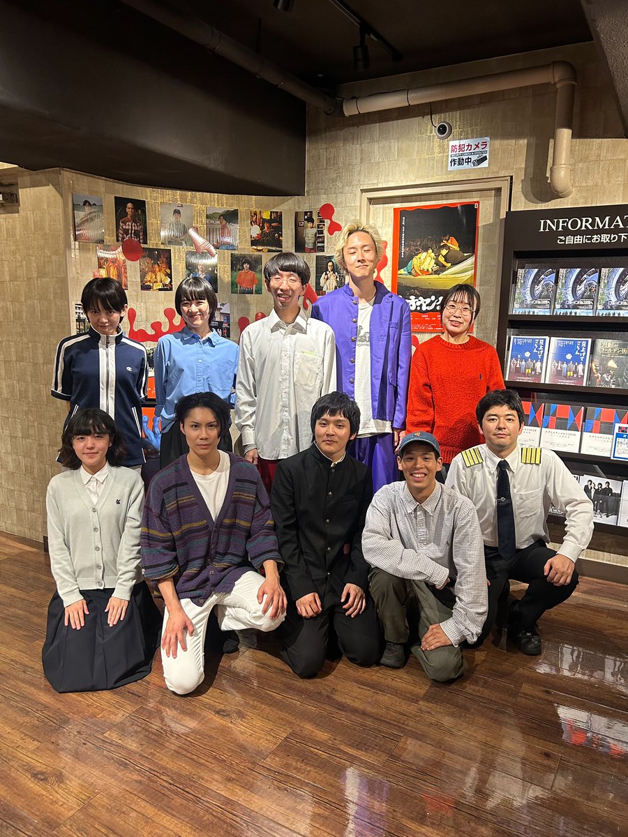 chaoyoung_ohaka's tweet photo. 映画『 #チャオ・ヤングの墓』
テアトル新宿での2週間の上映が終映しました。
ご来場頂いたみなさま、本当にありがとうございました！！！

次は……
10/9(金)~ WHITE CINE QUINTO ！！
﹌﹌﹌﹌﹌﹌﹌﹌﹌﹌﹌﹌﹌﹌﹌﹌﹌ https://t.co/rdSmMSZ9x4