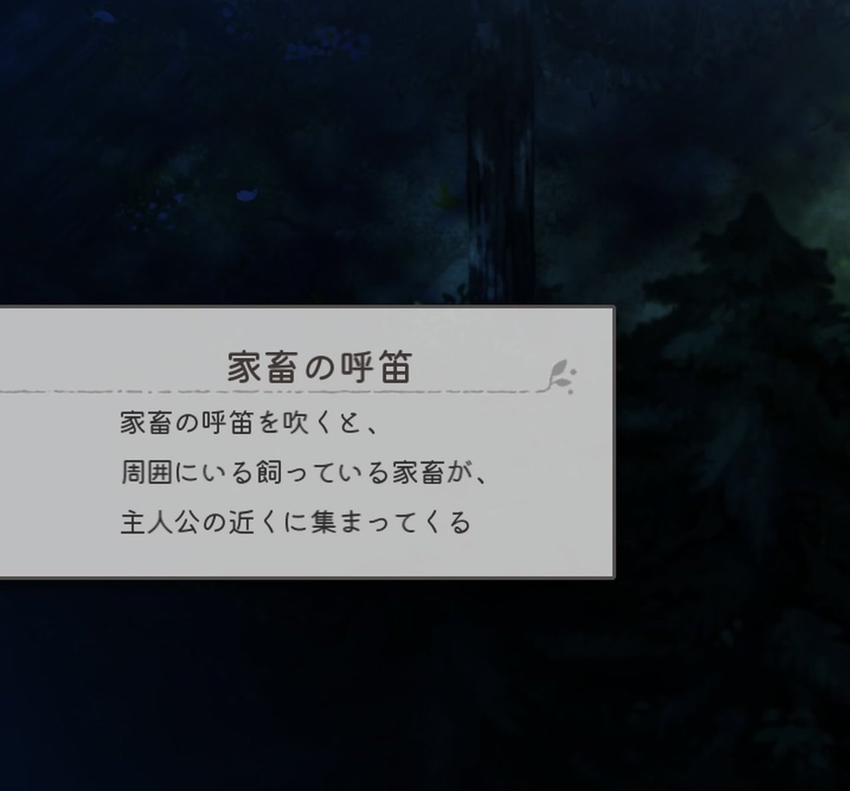 Ofuton__777's tweet photo. 牛お化けと品評会で鶏やっとSランク評価なった☺️ https://t.co/0Pv8a1KZuW