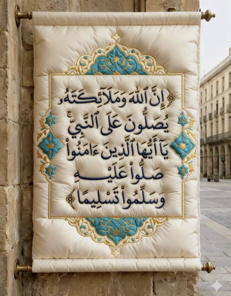 alqaedq8's tweet photo. https://t.co/2LWjfqAbp5