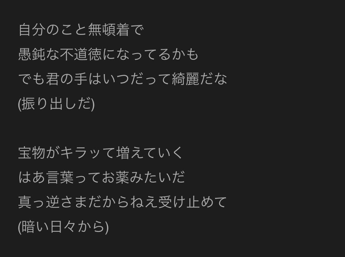 nishinfou2's tweet photo. おにーさんとおにぎりさん https://t.co/nXWRNVJjyq