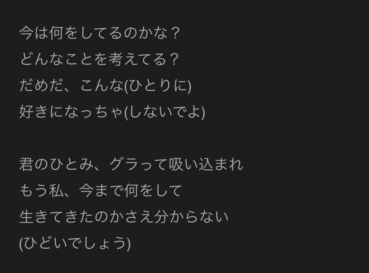 nishinfou2's tweet photo. おにーさんとおにぎりさん https://t.co/nXWRNVJjyq