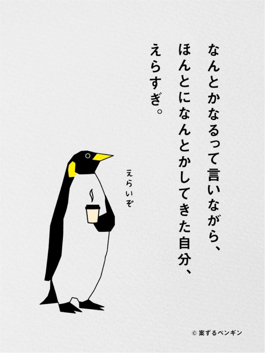 ichi_kae's tweet photo. いまこれやってる https://t.co/hbwCDnBz6V