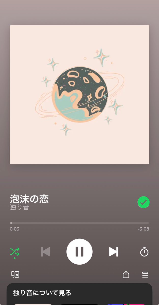 Noah_HRCnova's tweet photo. ウィングマン1000時間撃ってそうな人が動画内で使ってた曲、初めて聞いた3年前以来ずっと聞いてるわ https://t.co/N37Q2ao7vJ